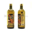 Huile de germe de maïs pressée - 100 % italienne