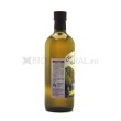 olio di semi di vinacciolo pressato a freddo nuova olearia 100% italia