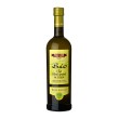 Organic extra virgin olive oil obtained cold 0.50-0.75L - Ghiglione