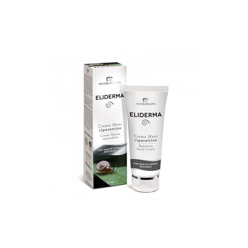 Crème pour mains Eliderma | Action réparatrice et cicatrisante 75ml Crème pour mains Eliderma | Action réparatrice et cicatrisante 75ml