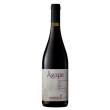 copy of SUCCO D'UVA ROSSA BIO da 200 mL