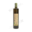 HUILE D'OLIVE VIERGE EXTRA BIOLOGIQUE CERASUOLA Sicile