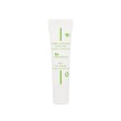 Crème Contour des Yeux Bio – Anti-poches et Anti-cernes | Naturaequa