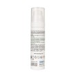Crema Viso Notte BIO 50 ml | Naturaequa - Nutriente ed Elasticizzante