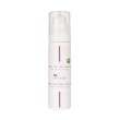 Crème Visage Deux Roses Bio | Naturaequa 50 ml