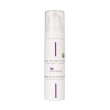 Crema Viso Protettiva BIO Naturaequa 50 ml | Pelli Sensibili e Rosacea