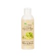 Detergente Viso BIO Pelli Normali e Sensibili | Naturaequa 150 ml
